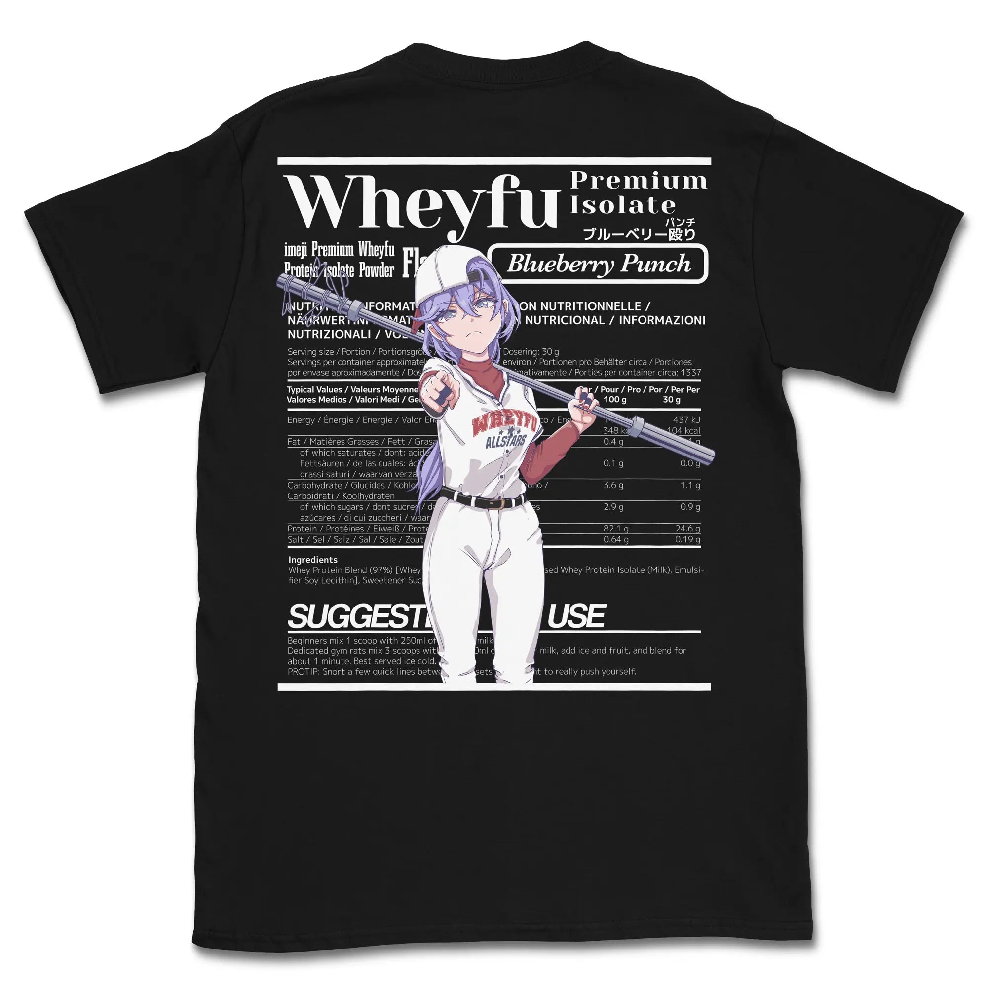 Wheyfu Blueberry Punch [Backprint] // T-Shirt