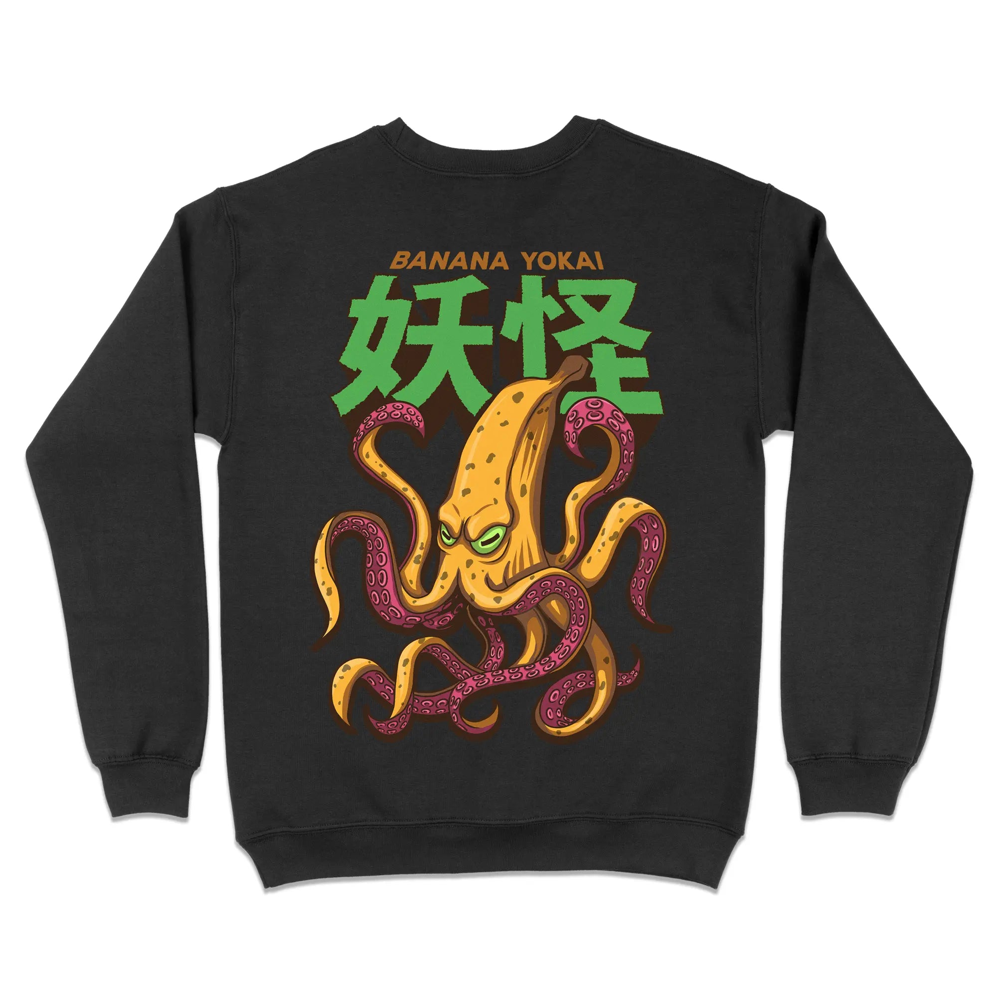 Banana Yokai [Backprint] // Sweatshirt