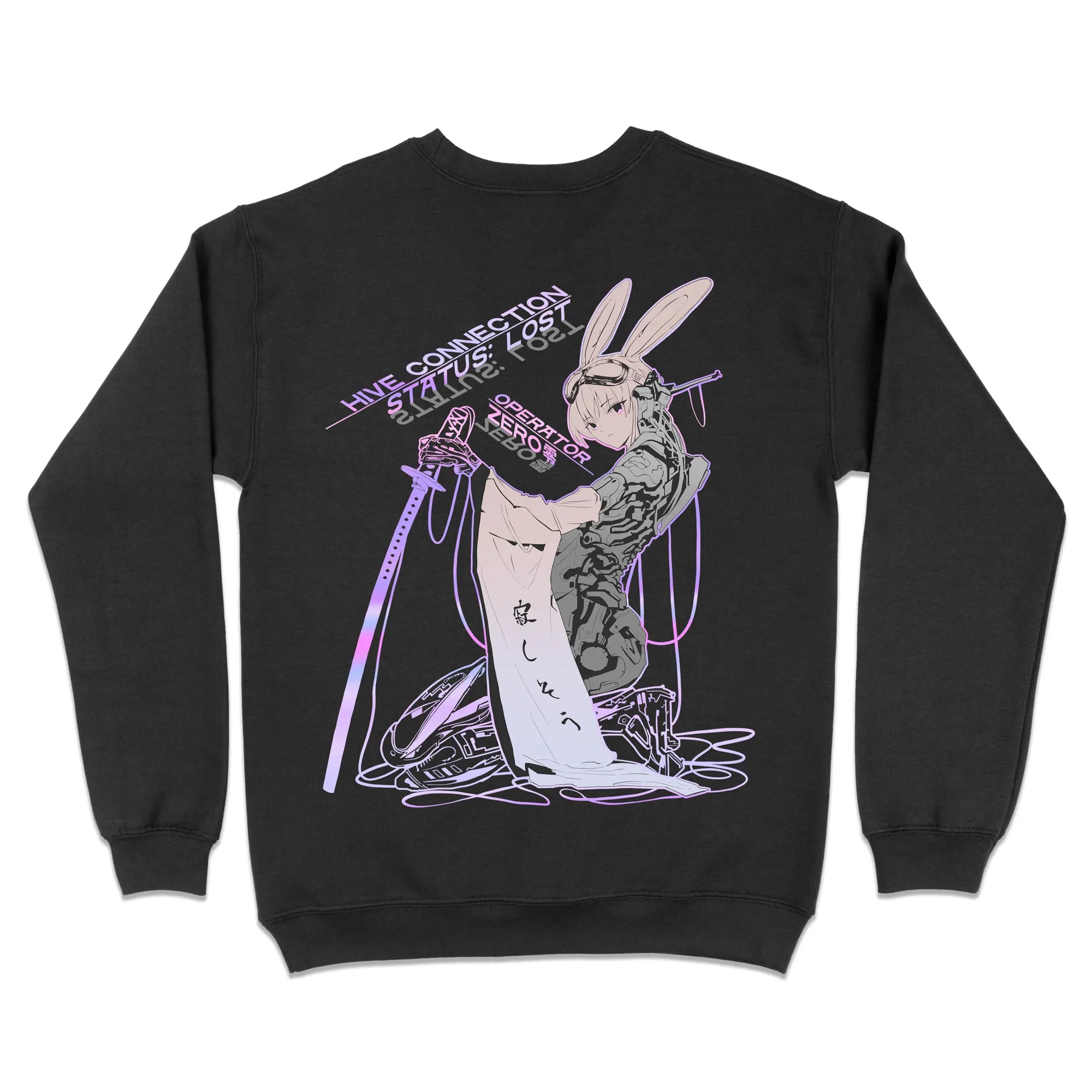 Operator Zero 零 Amethyst [Backprint] // Sweatshirt