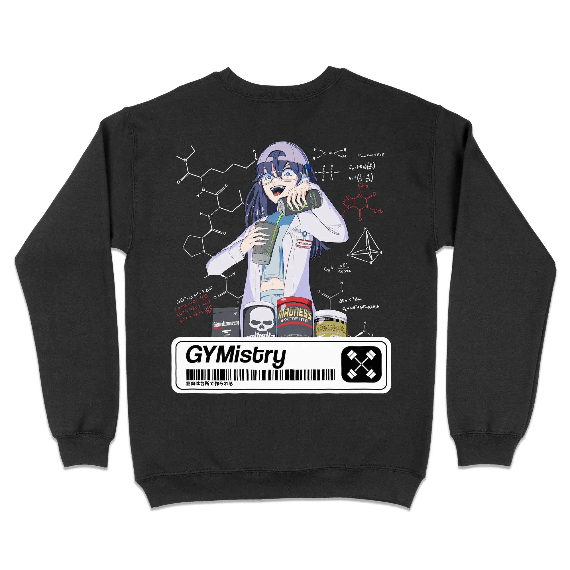 GYMistry [Backprint] // Sweatshirt