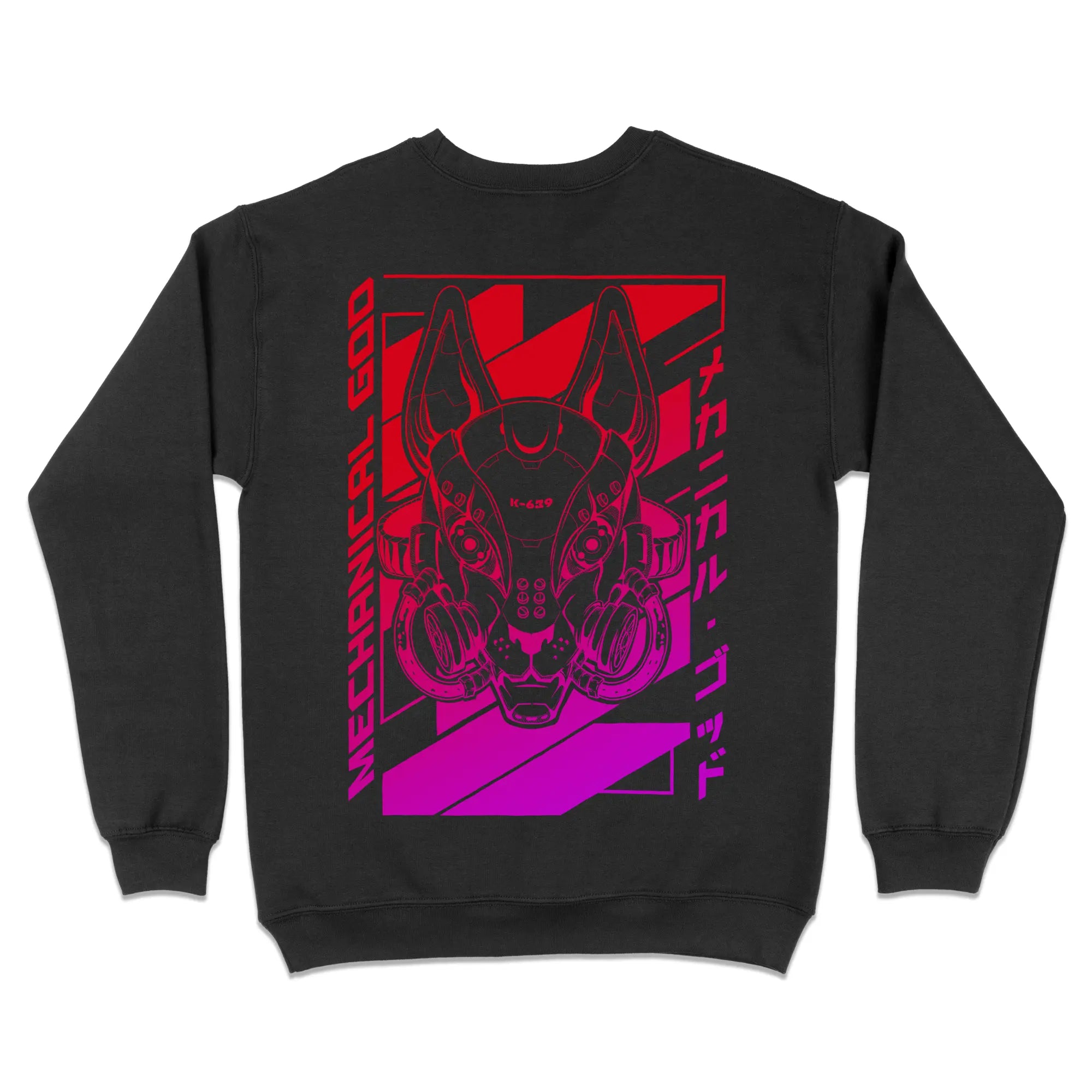 Mechanical God [Backprint] // Sweatshirt