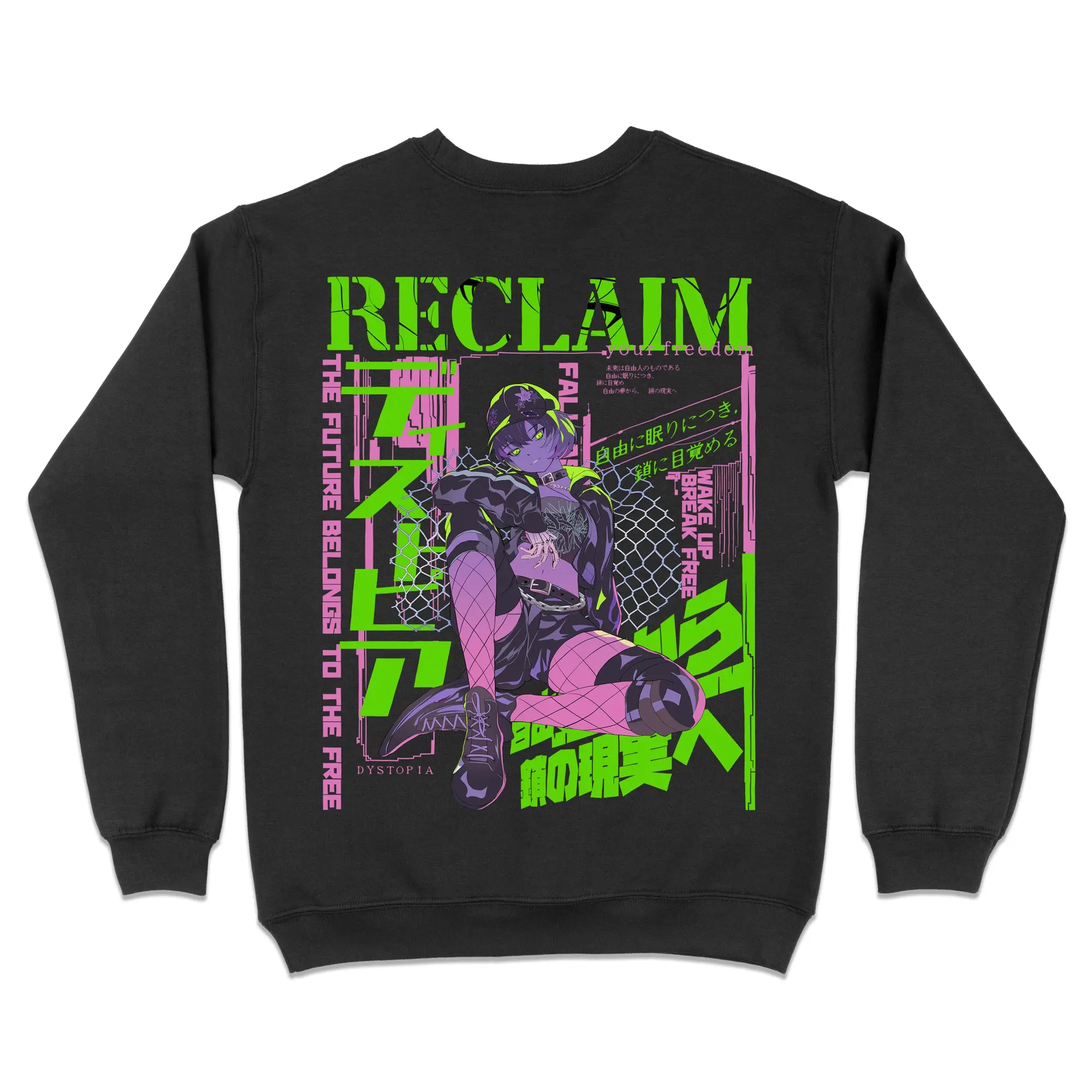 Reclaim Your Freedom [Backprint] // Sweatshirt