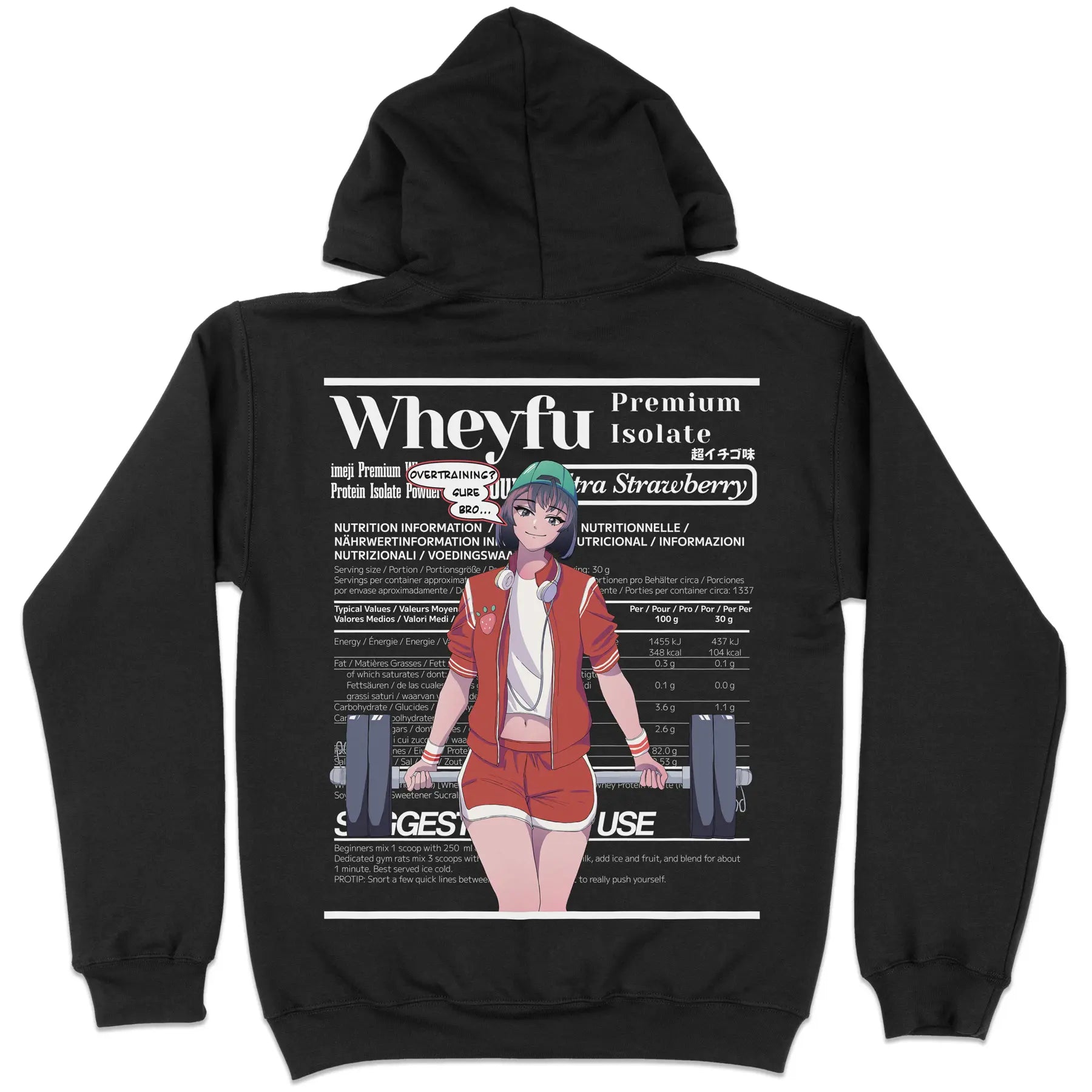 Wheyfu Ultra Strawberry Gen1 [Backprint] // Hoodie