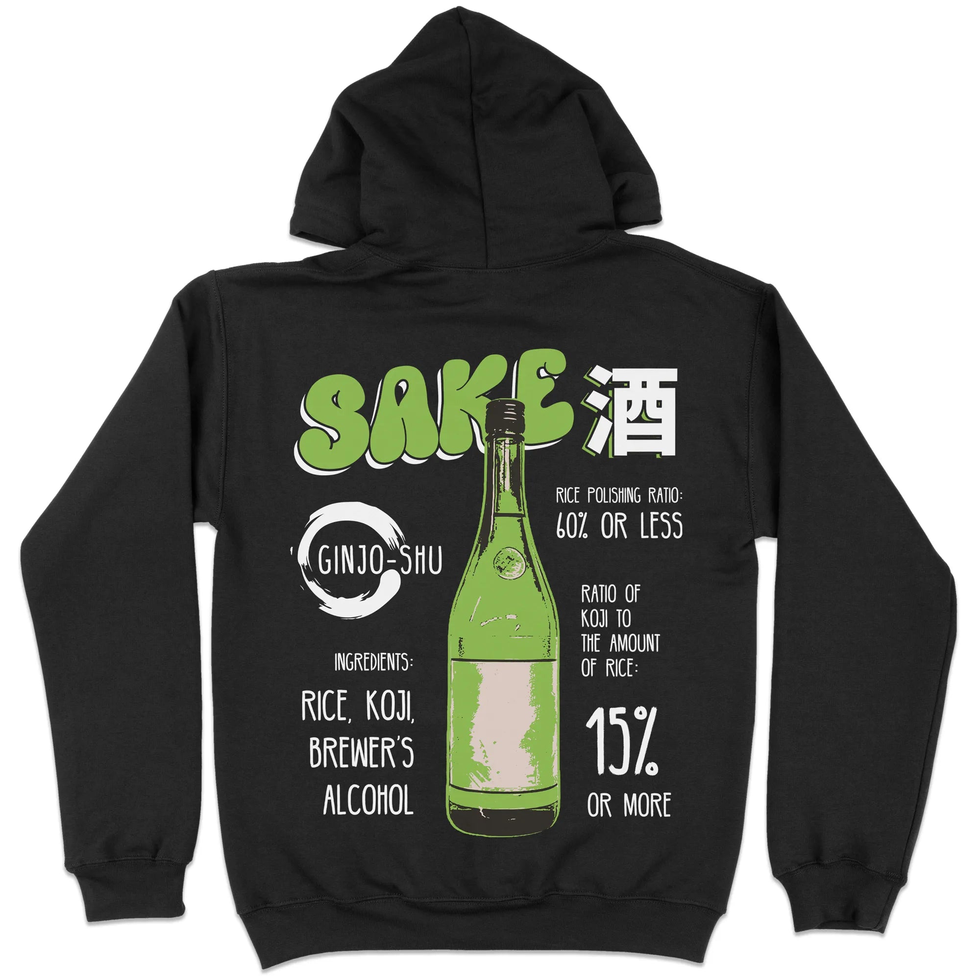 Sake Ginjo-shu [Backprint] // Hoodie