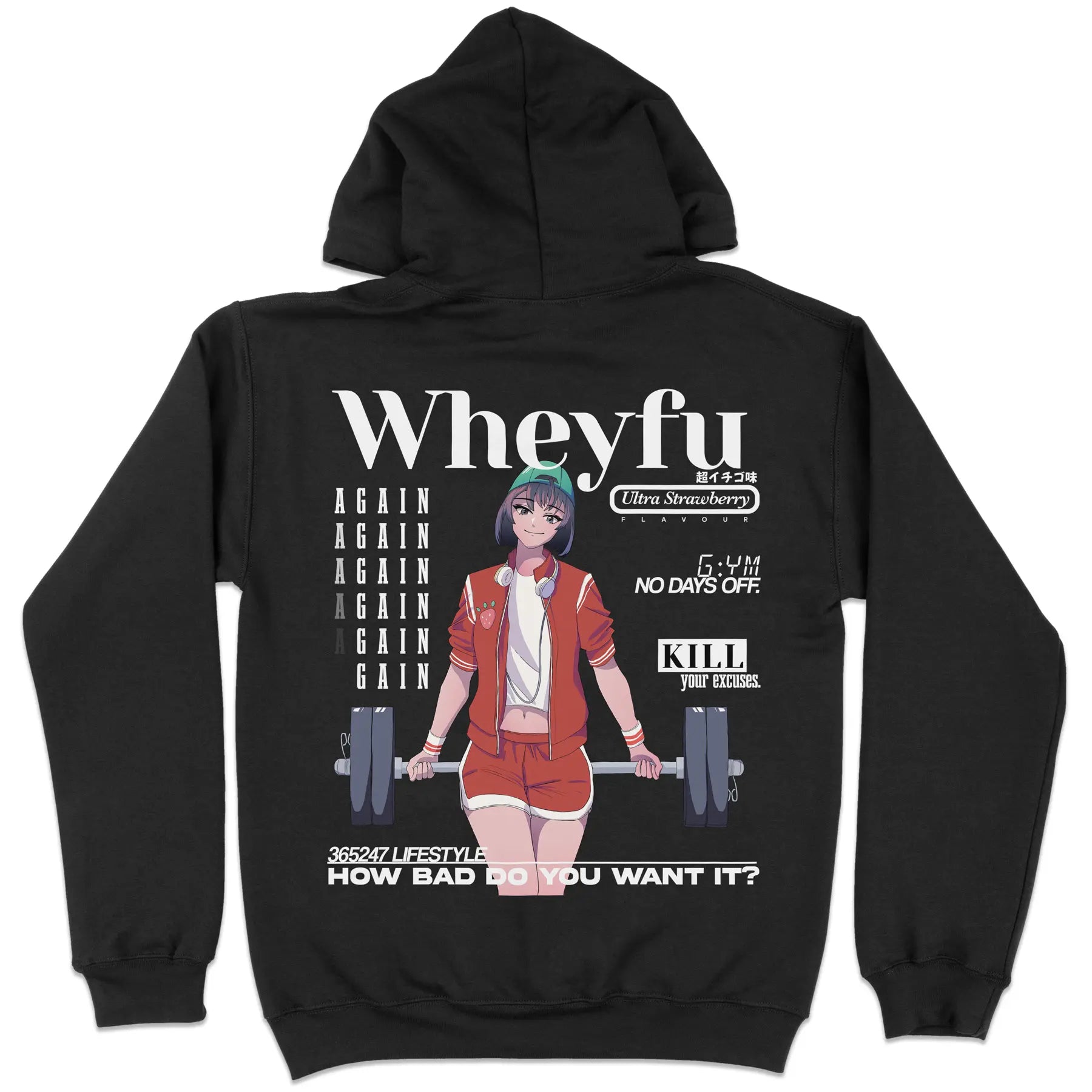 Wheyfu Ultra Strawberry Gen2 [Backprint] // Hoodie