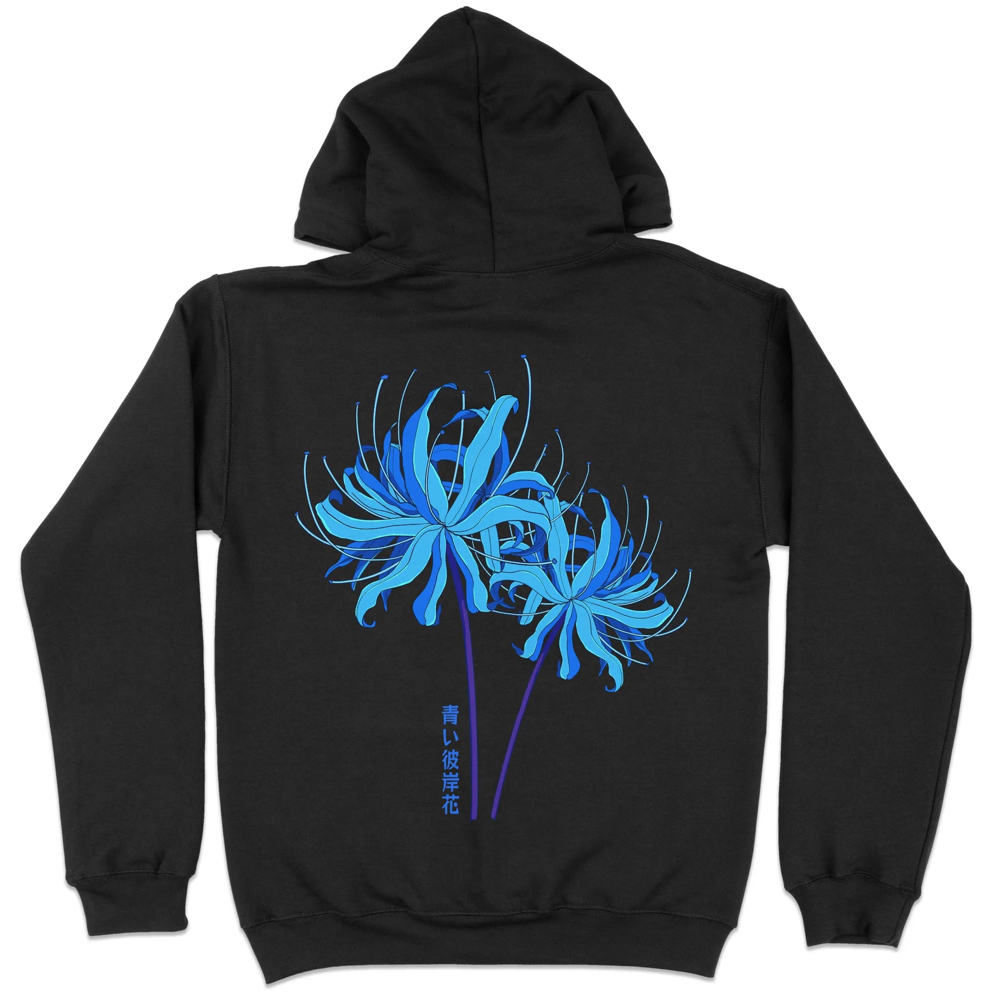 A Demon's Cure [Backprint] // Hoodie