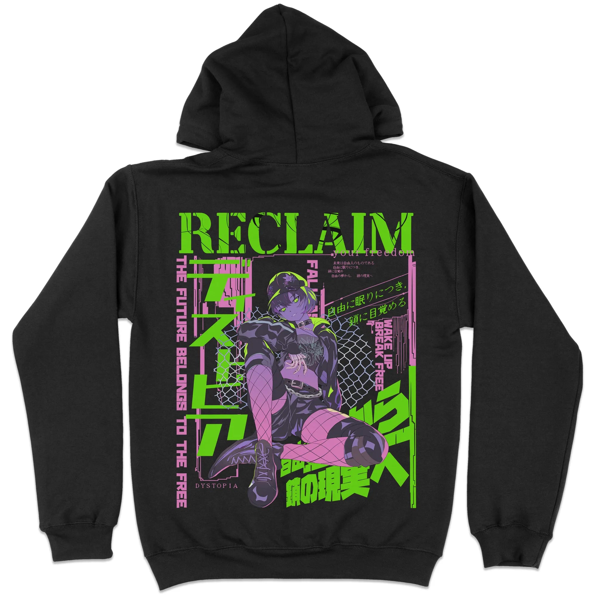 Reclaim Your Freedom [Backprint] // Hoodie