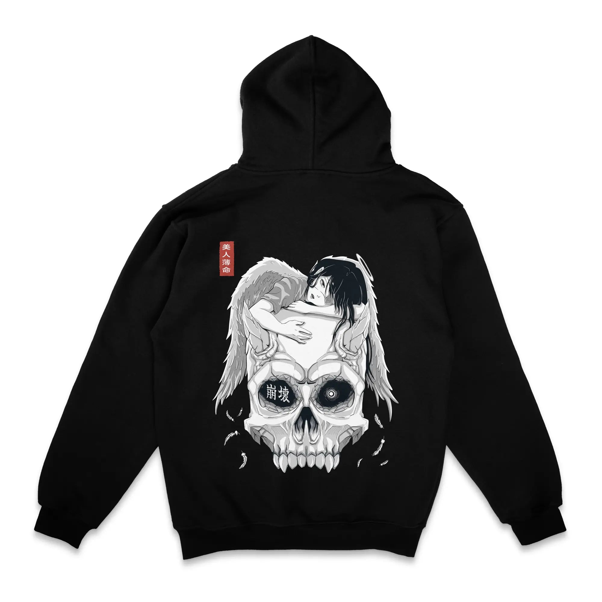 Corruption Gen2 [Backprint] // Zip Hoodie