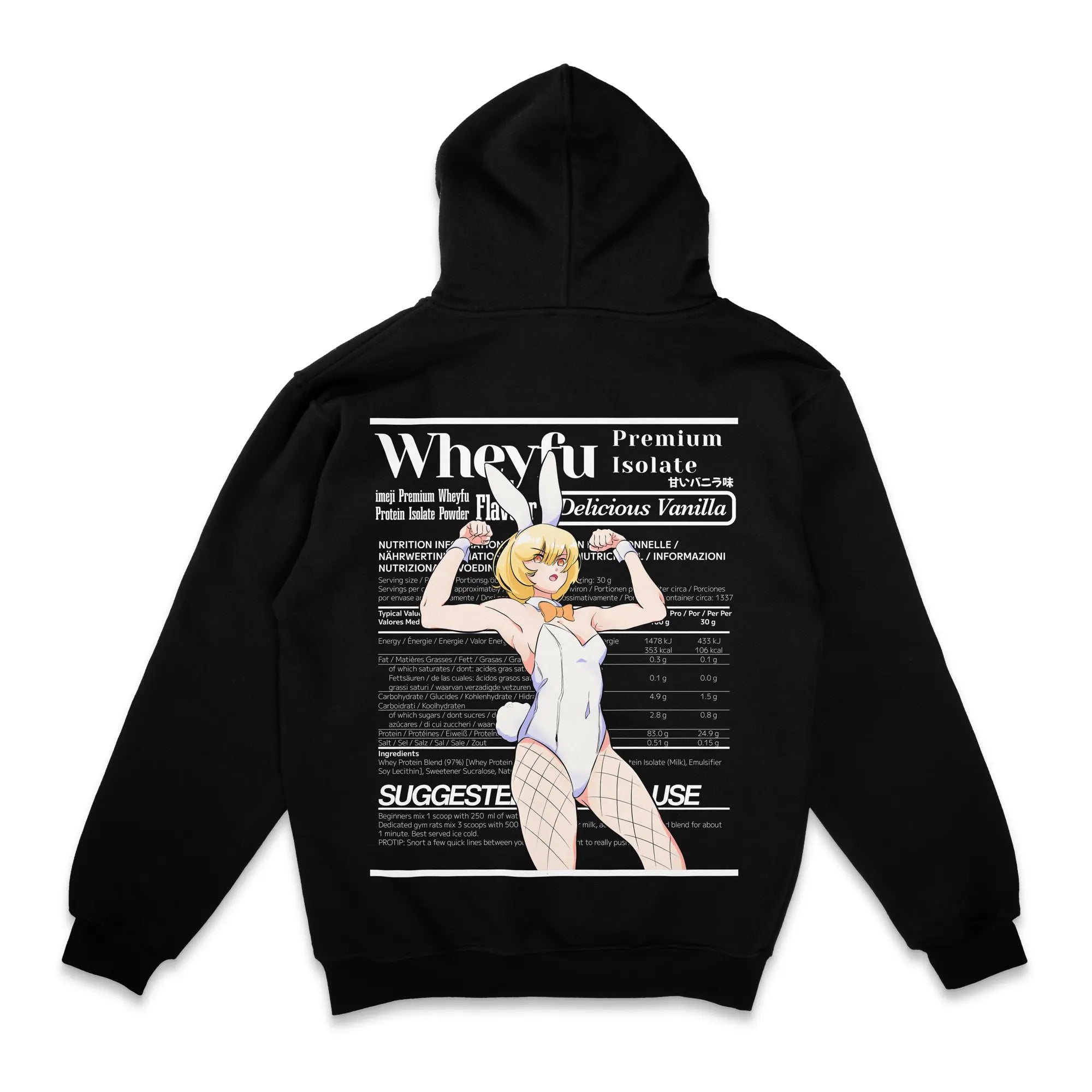 Wheyfu Delicious Vanilla [Backprint] // Zip Hoodie