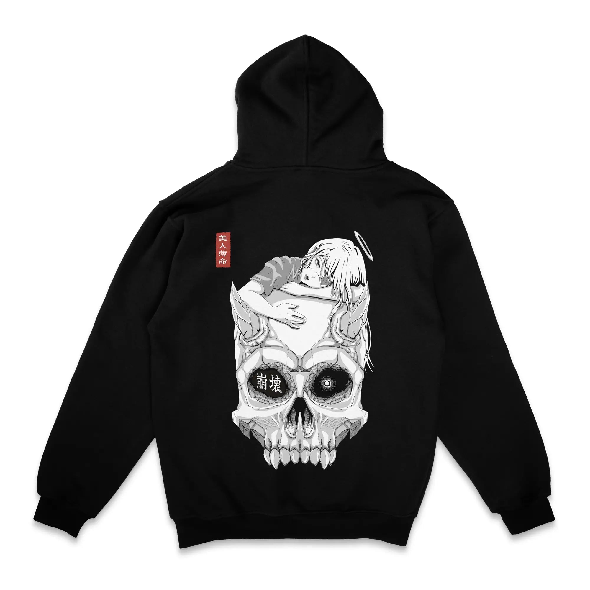 Corruption Gen1 [Backprint] // Zip Hoodie