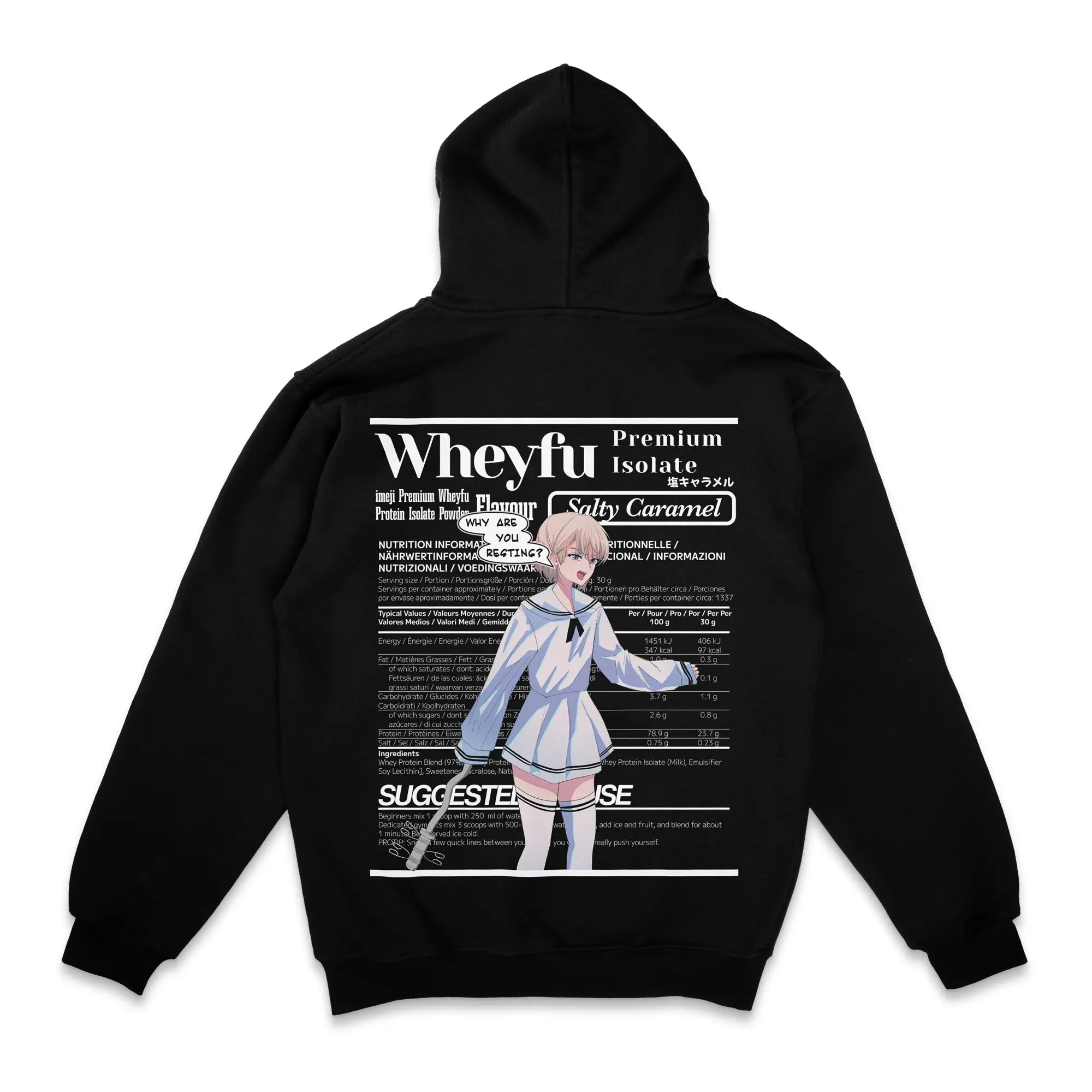 Wheyfu Salty Caramel Gen1 [Backprint] // Zip Hoodie