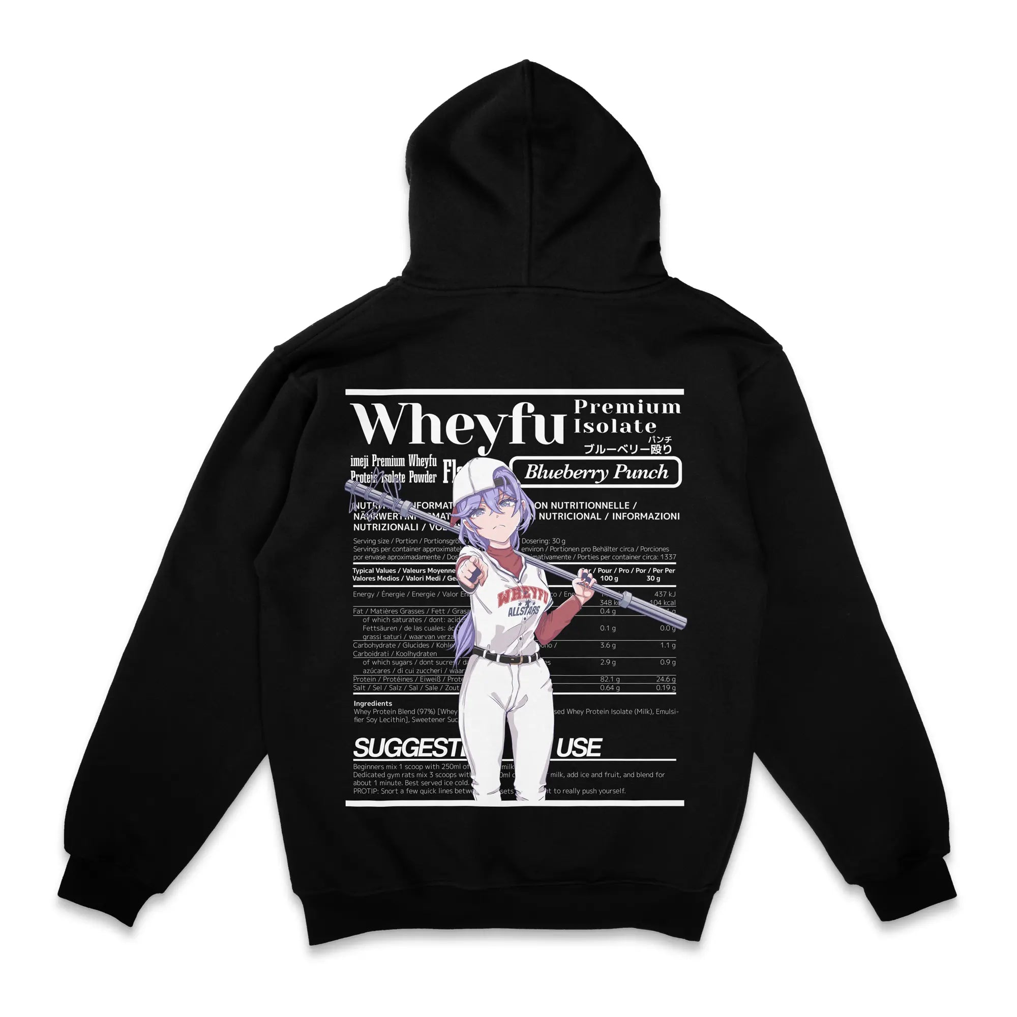 Wheyfu Blueberry Punch [Backprint] // Zip Hoodie