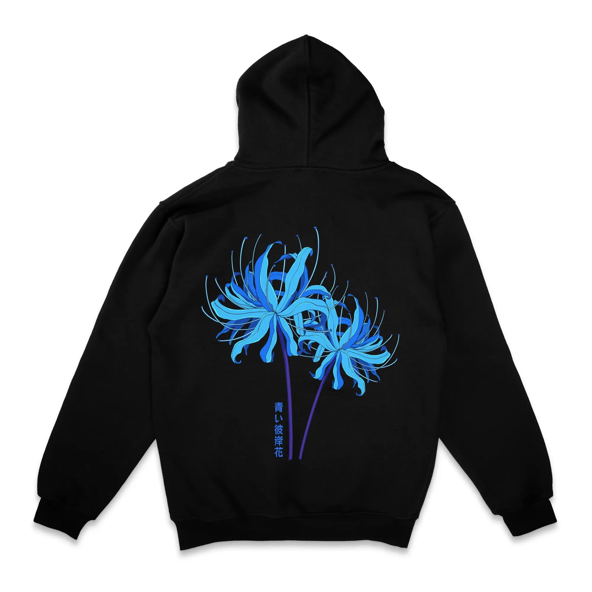 A Demon's Cure [Backprint] // Zip Hoodie