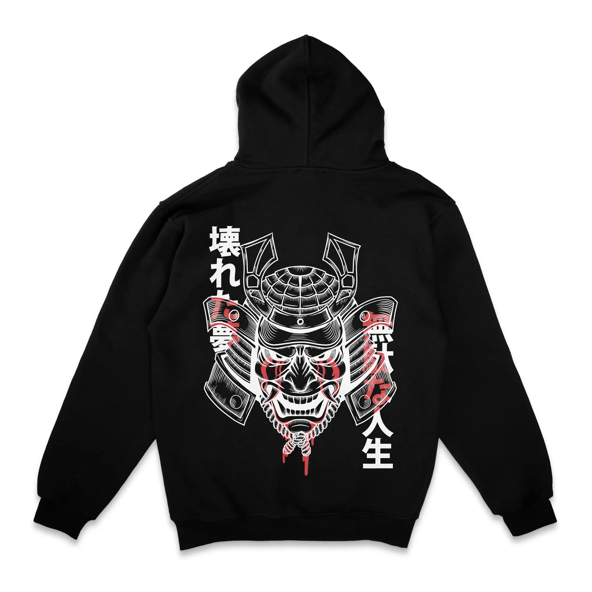 Broken Dreams - Wasted Life [Backprint] // Zip Hoodie