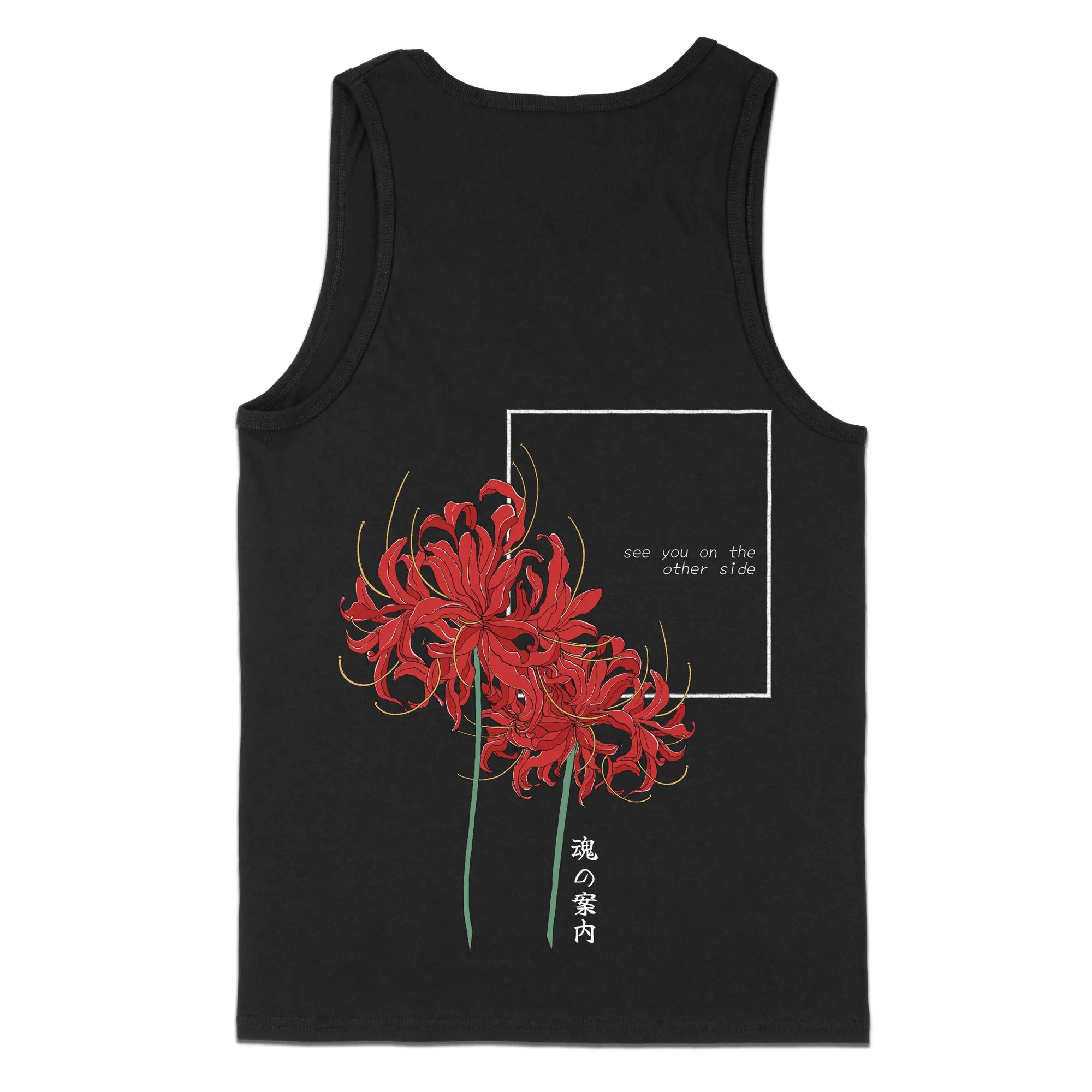 see you on the other side [Backprint] // Tanktop