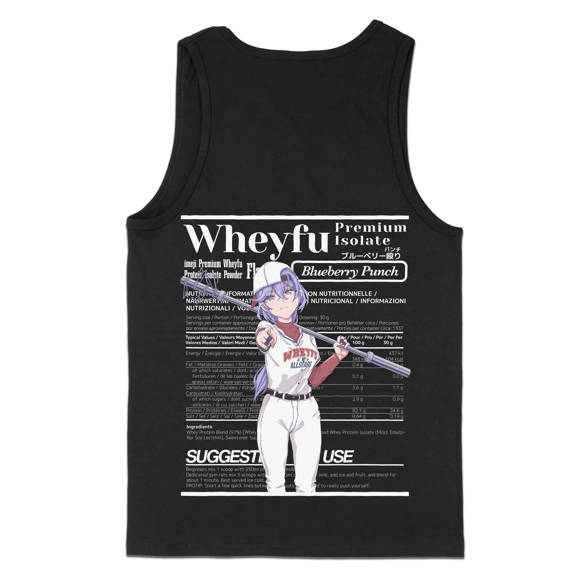 Wheyfu Blueberry Punch [Backprint] // Tanktop