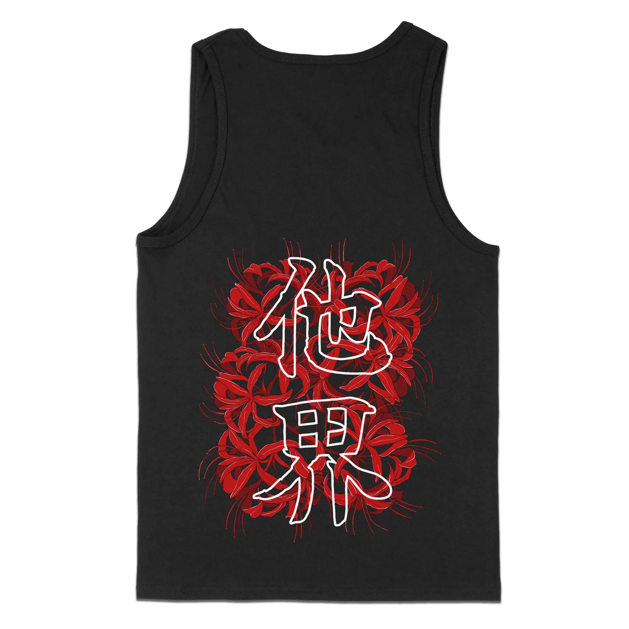 Faster Than Death Gen2 [Backprint] // Tanktop