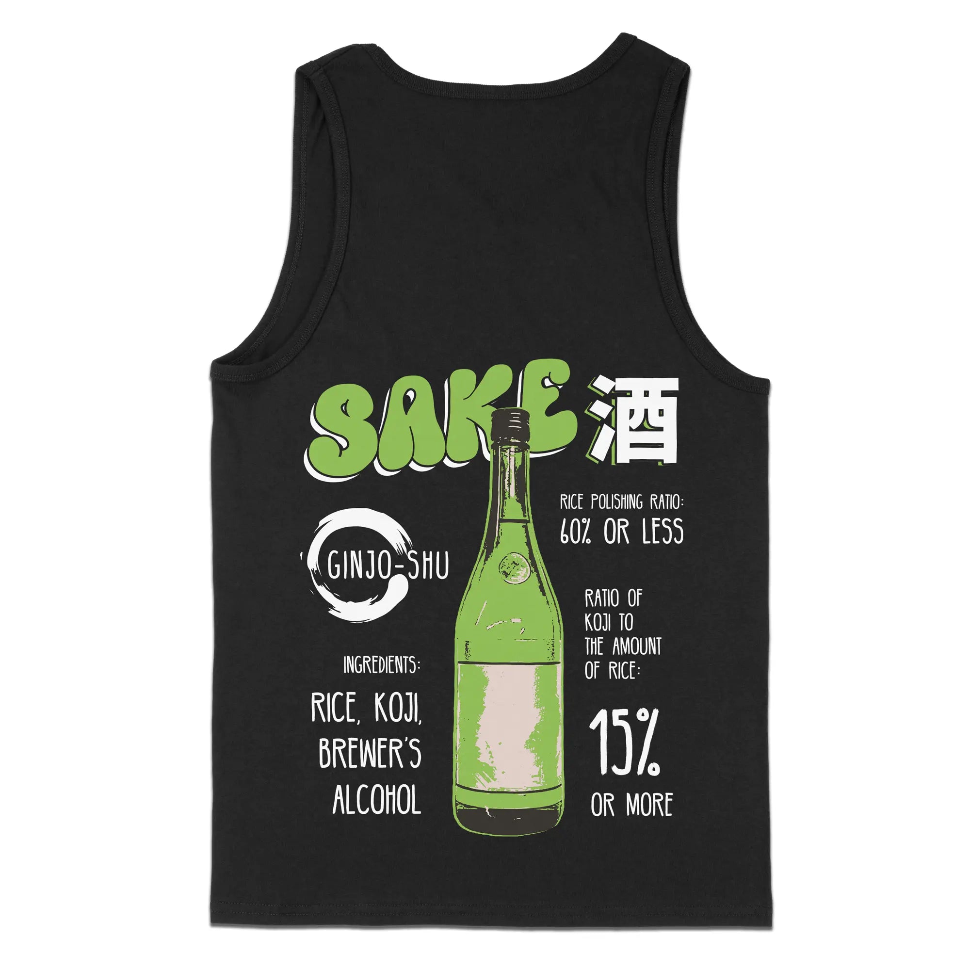 Sake Ginjo-shu [Backprint] // Tanktop