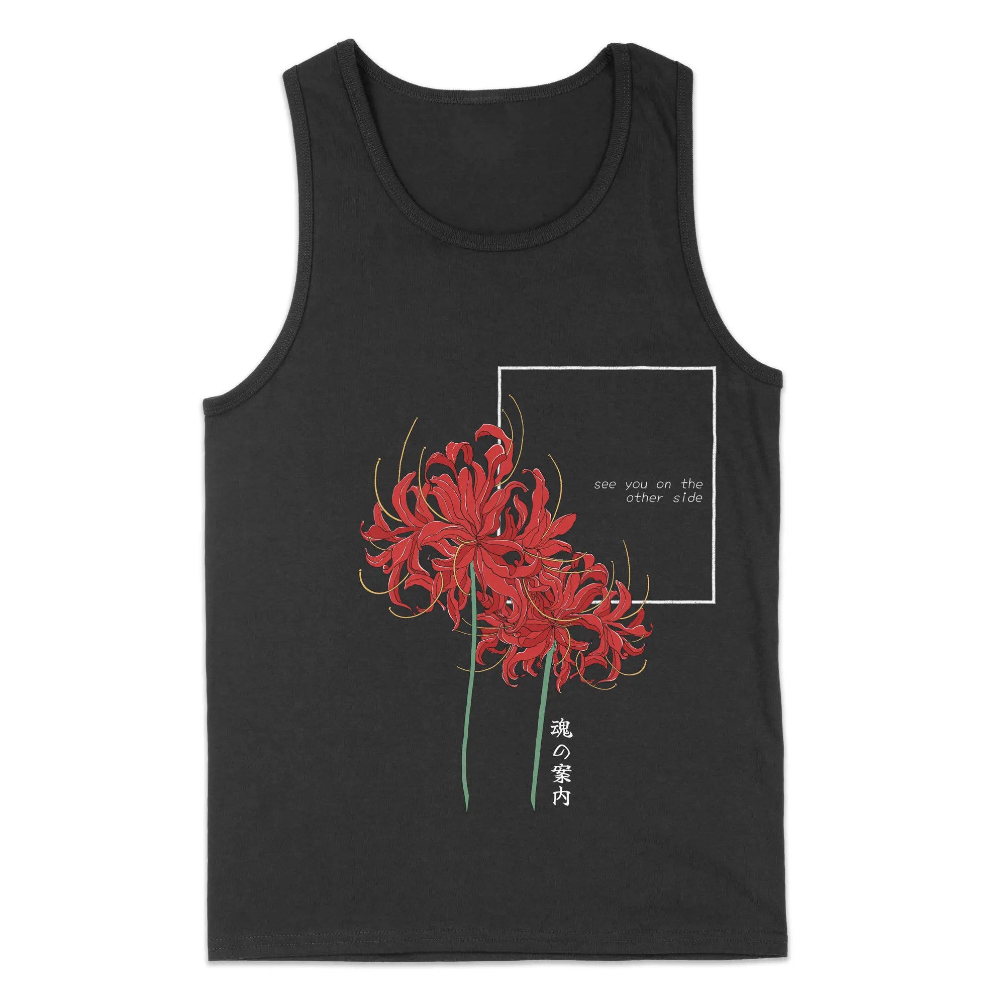 see you on the other side // Tanktop