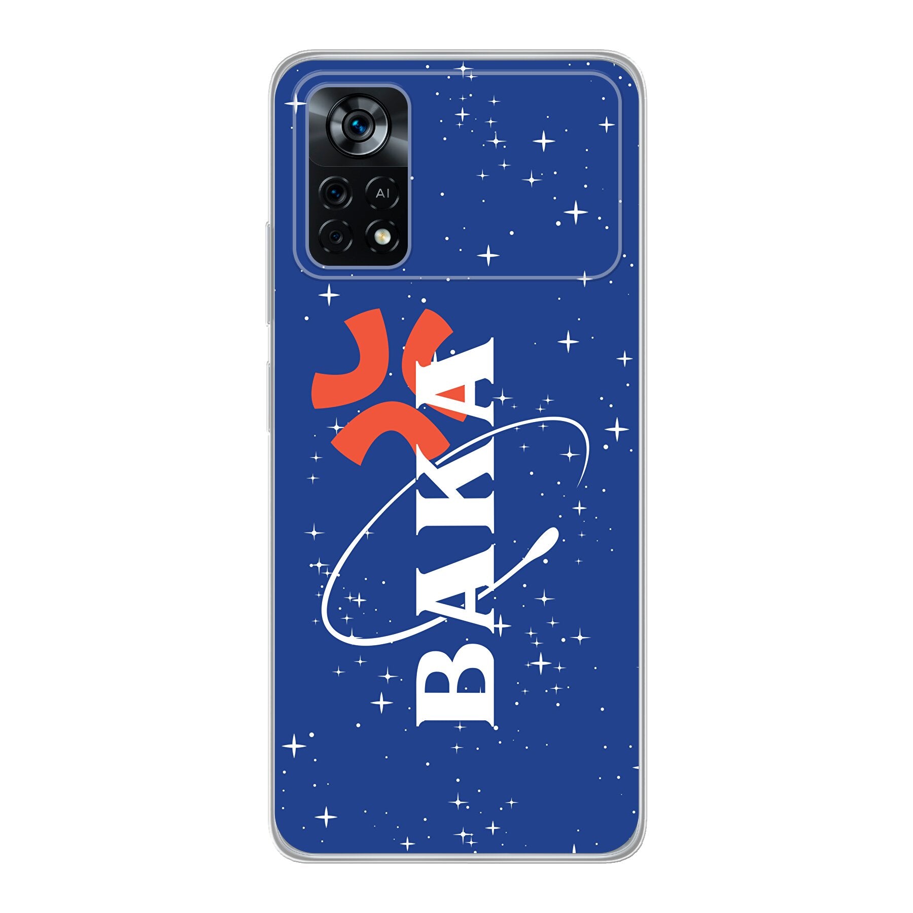 Baka Logo Gen2 // Samsung Case