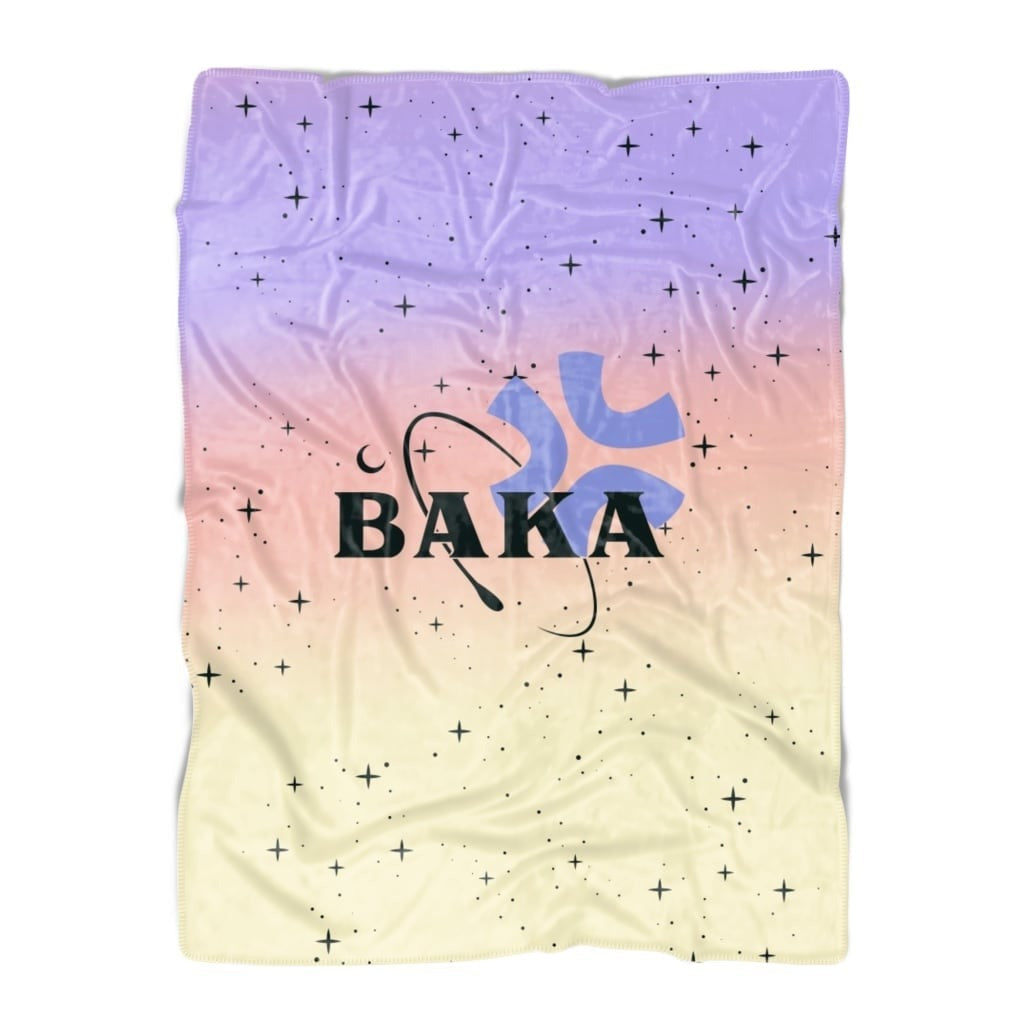 Baka Logo Night Gen2 // Decke (Premium)